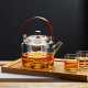 Glass teapot|Glass tea steamer|High temperature resistant glass kettle|Glass handle pot|Teapot|Tea party set|Afternoon tea set