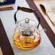 Glass handle steaming teapot | teapot | glass tea set | high temperature resistant glass teapot | electric ceramic stove tea maker